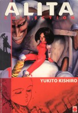 BUY NEW battle angel alita - 102449 Premium Anime Print Poster
