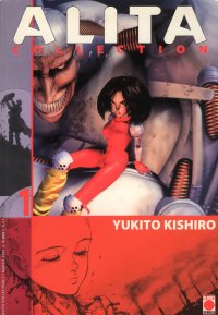 BUY NEW battle angel alita - 102449 Premium Anime Print Poster