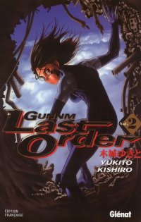 BUY NEW battle angel alita - 10295 Premium Anime Print Poster