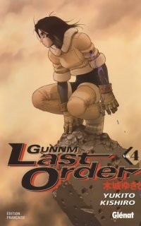 BUY NEW battle angel alita - 10297 Premium Anime Print Poster
