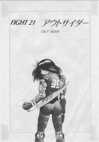 BUY NEW battle angel alita - 106772 Premium Anime Print Poster