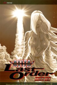 BUY NEW battle angel alita - 195647 Premium Anime Print Poster