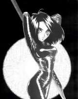 BUY NEW battle angel alita - 82613 Premium Anime Print Poster