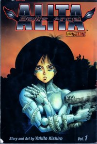 BUY NEW battle angel alita - 90279 Premium Anime Print Poster