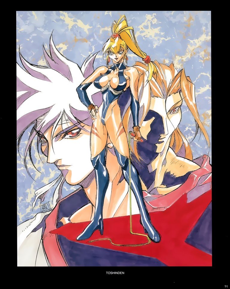 BUY NEW battle arena to shin den - 124342 Premium Anime Print Poster battle arena to shin den - 124342 image