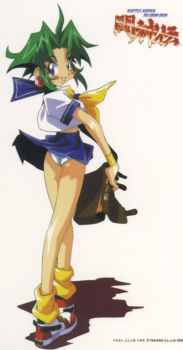 BUY NEW battle arena to shin den - 39519 Premium Anime Print Poster battle arena to shin den - 39519 image