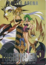 BUY NEW battle arena to shin den - 39524 Premium Anime Print Poster