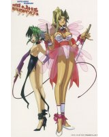 BUY NEW battle arena to shin den - 41867 Premium Anime Print Poster