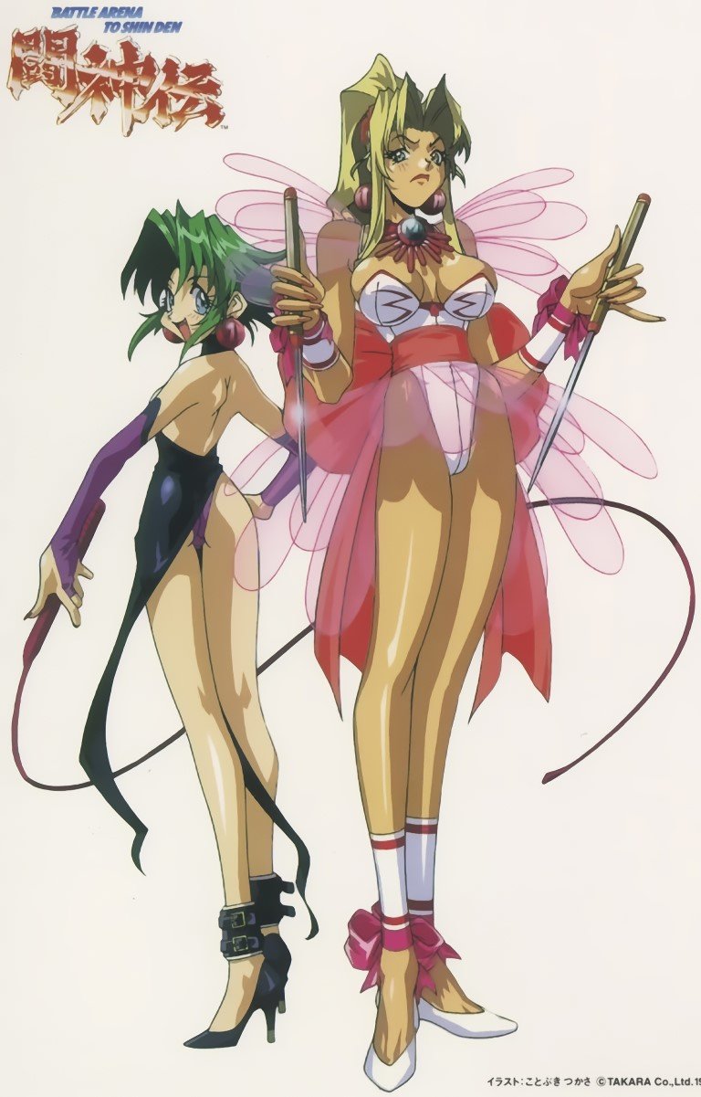 BUY NEW battle arena to shin den - 41867 Premium Anime Print Poster battle arena to shin den - 41867 image