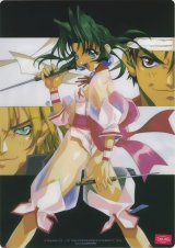 BUY NEW battle arena to shin den - 41868 Premium Anime Print Poster