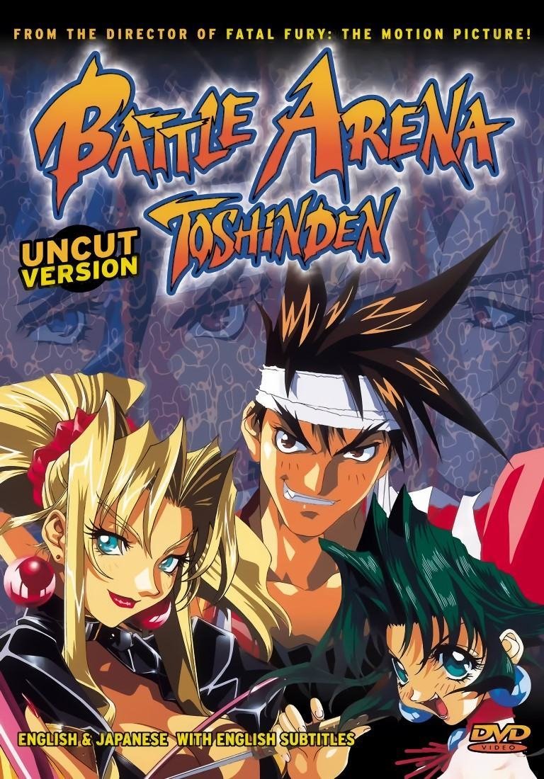 BUY NEW battle arena to shin den - 58688 Premium Anime Print Poster battle arena to shin den - 58688 image