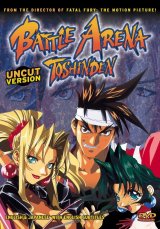 BUY NEW battle arena to shin den - 58688 Premium Anime Print Poster