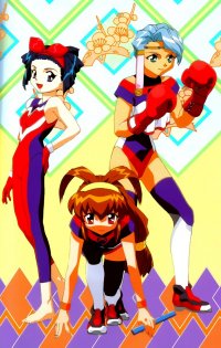 BUY NEW battle athletes - 111030 Premium Anime Print Poster