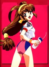 BUY NEW battle athletes - 141186 Premium Anime Print Poster