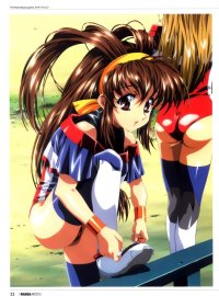 BUY NEW battle athletes - 195196 Premium Anime Print Poster