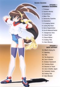 BUY NEW battle athletes - 40016 Premium Anime Print Poster