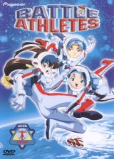 BUY NEW battle athletes - 40019 Premium Anime Print Poster