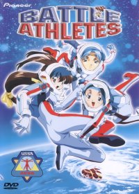 BUY NEW battle athletes - 40019 Premium Anime Print Poster