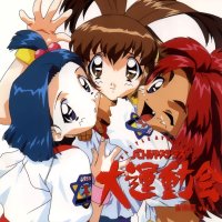 BUY NEW battle athletes - 45368 Premium Anime Print Poster