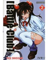 BUY NEW battle club - 148973 Premium Anime Print Poster