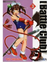 BUY NEW battle club - 148974 Premium Anime Print Poster