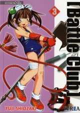 BUY NEW battle club - 148974 Premium Anime Print Poster