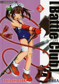 BUY NEW battle club - 148974 Premium Anime Print Poster