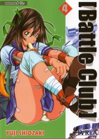 BUY NEW battle club - 148975 Premium Anime Print Poster