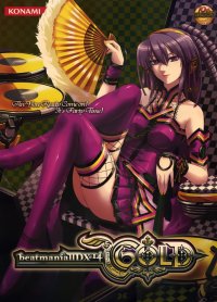 BUY NEW beatmania - 135637 Premium Anime Print Poster