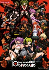 BUY NEW beatmania - 144197 Premium Anime Print Poster