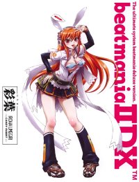 BUY NEW beatmania - 162510 Premium Anime Print Poster