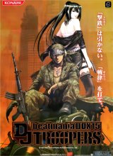 BUY NEW beatmania - 173428 Premium Anime Print Poster
