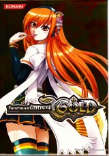 BUY NEW beatmania - 185740 Premium Anime Print Poster