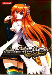 BUY NEW beatmania - 185740 Premium Anime Print Poster