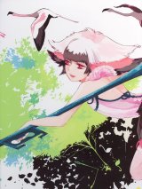 BUY NEW beatmania - 187748 Premium Anime Print Poster