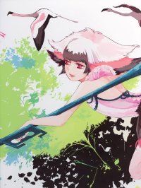 BUY NEW beatmania - 187748 Premium Anime Print Poster