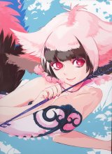 BUY NEW beatmania - 187749 Premium Anime Print Poster