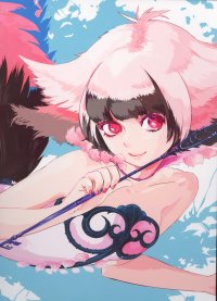 BUY NEW beatmania - 187749 Premium Anime Print Poster