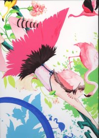 BUY NEW beatmania - 187751 Premium Anime Print Poster