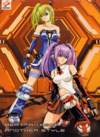 BUY NEW beatmania - 73821 Premium Anime Print Poster