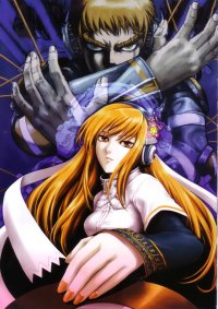 BUY NEW beatmania - 76109 Premium Anime Print Poster
