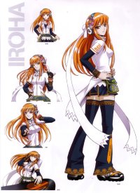 BUY NEW beatmania - 76337 Premium Anime Print Poster