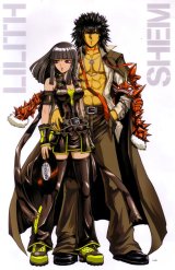 BUY NEW beatmania - 76439 Premium Anime Print Poster