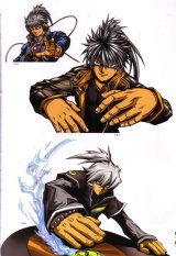 BUY NEW beatmania - 76464 Premium Anime Print Poster