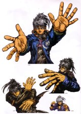 BUY NEW beatmania - 76465 Premium Anime Print Poster