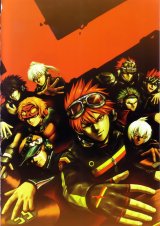 BUY NEW beatmania - 76486 Premium Anime Print Poster