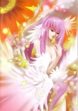 BUY NEW beatmania - 76488 Premium Anime Print Poster