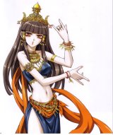BUY NEW beatmania - 76495 Premium Anime Print Poster