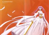 BUY NEW beatmania - 94696 Premium Anime Print Poster