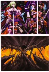 BUY NEW beatmania - 95387 Premium Anime Print Poster